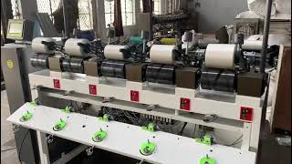 SOFT DYE PACKAGE WINDER screenshot 2