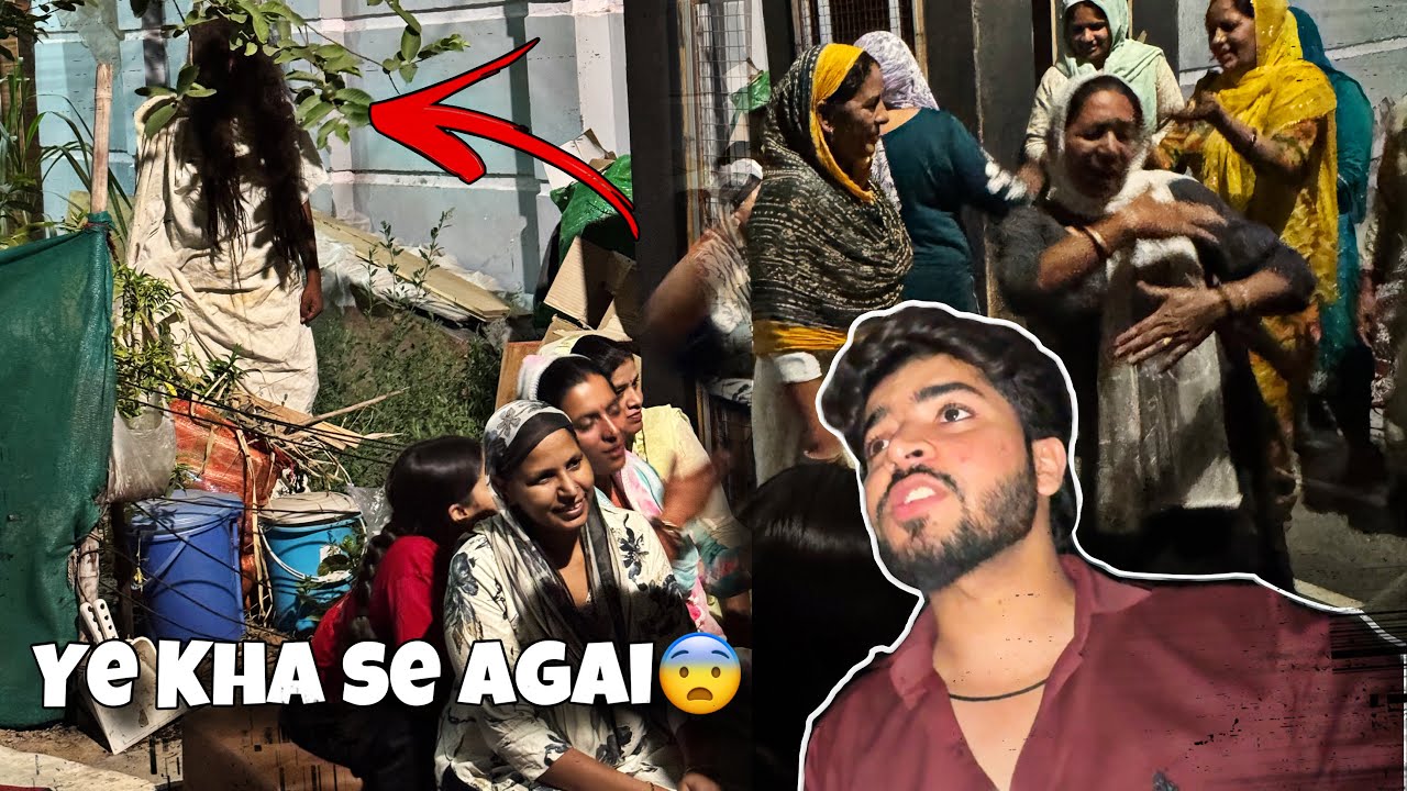 Ghar ke function mai ghus ayi Chudail 😨