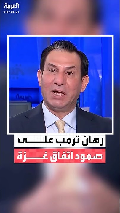      :        
 - نشر قبل 15 دقيقة