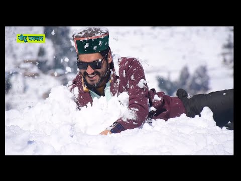 first snow foll 2024 || Nitu Parmar