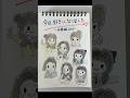 今日好き卒業編2026女子メンバー集合♡♡
