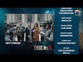Case No.9 Episodes 12 & 13 Teaser Breakdown 🎬 | Emotional Highlights & Promo Insights
