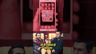 90% लोग ये Setting ON नहीं करते और Facebook Hack हो जाता है! @shubhankarmishraofficial