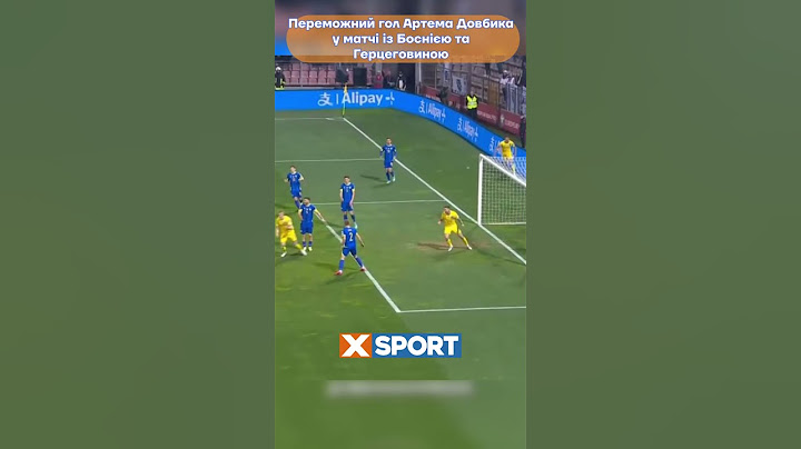 Переможний гол Артема Довбика у матчі із Боснією та Герцеговиною