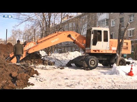 Работы по устранению утечек на городских сетях водоснабжения МУП "Водоканал"
