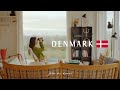 〈デンマーク旅行vlog〉北欧家具に囲まれた暮らし体験🇩🇰デンマークの田舎/ボーンホルム島/アンティーク雑貨巡り