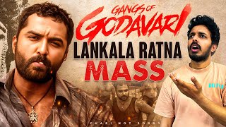 Gangs Of Godavari Review | Vishwaksen, Neha Shetty, Anjali | Chari Not Sorry