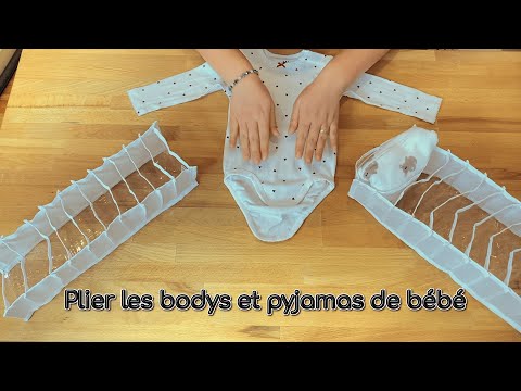 Vidéo: Comment Décorer Les Vêtements De Bébé