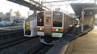 211系　発車　加速