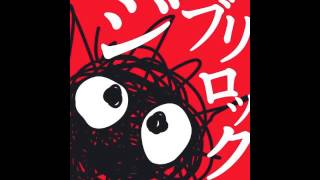 Ghibli Rock - 07. 風になる (Kaze ni Naru)
