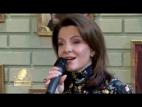 ნეკა სებისკვერაძე \"რაღაც გაქრა\" / Neka Sebiskveradze \"Something Disappeared\"