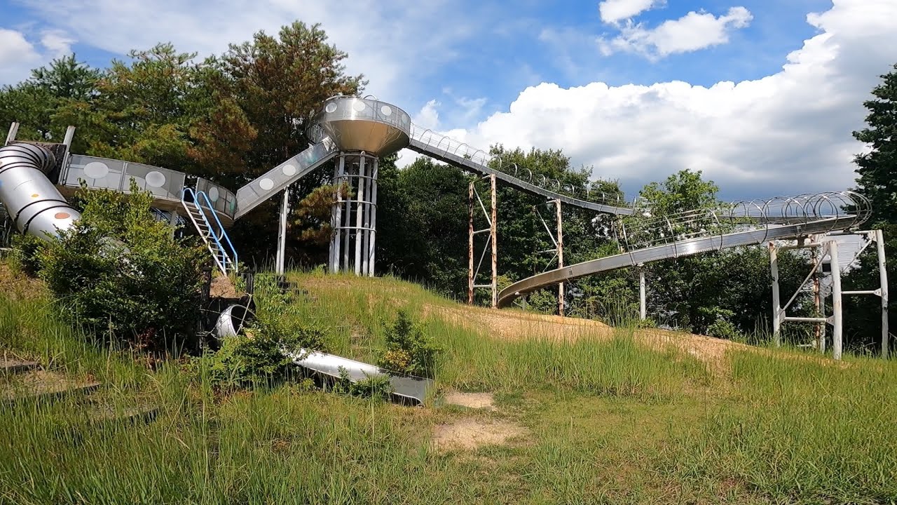 愛媛県鬼北町】鬼北総合公園 県内最大級200m越え 爽快ローラー