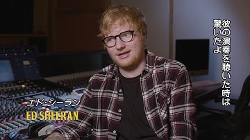 ビートルズの名曲だらけ！映画『イエスタデイ』特別映像＜徹底したライブ収録＞