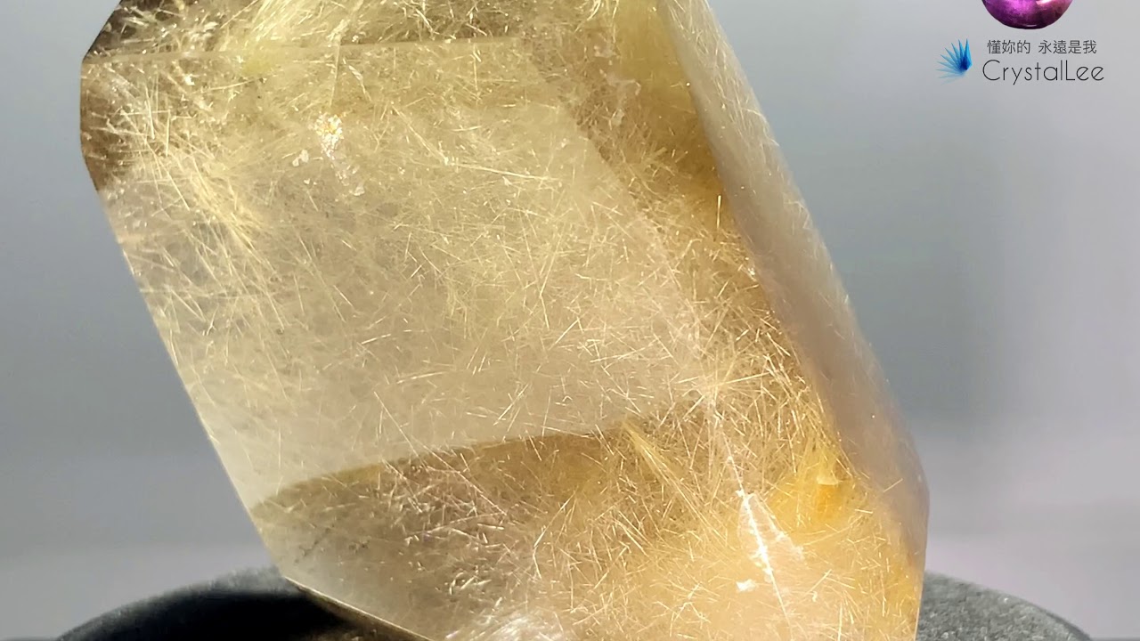 Shining natural gold rutile in smoke crystal polishing.Sold out