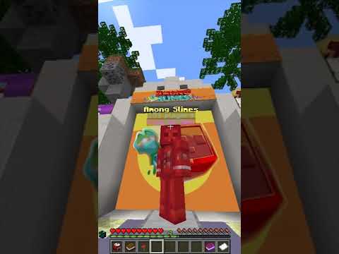 امانگ اس در ماینکرافت 