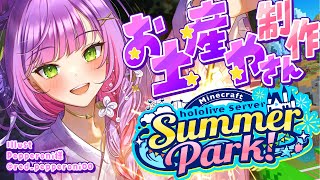 常闇トワの配信のサムネイル画像