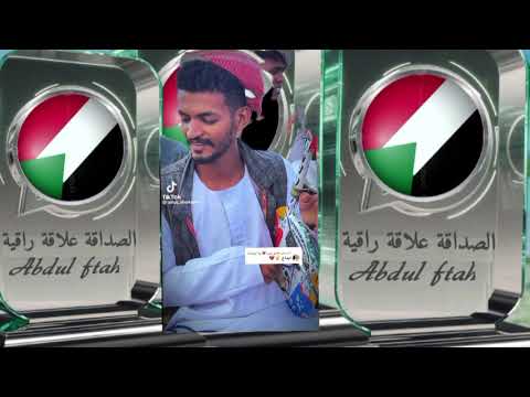 اهلك يا جميل جيت ازورهمل الحاج ابو ناجمة