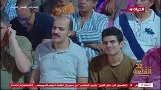 حفل الفنان ياسين التهامي ضمن فعاليات مهرجان القلعة الدولي للموسيقى والغناء