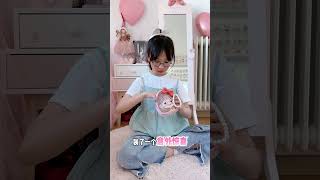 人与人之间的缘分，真的很奇妙～