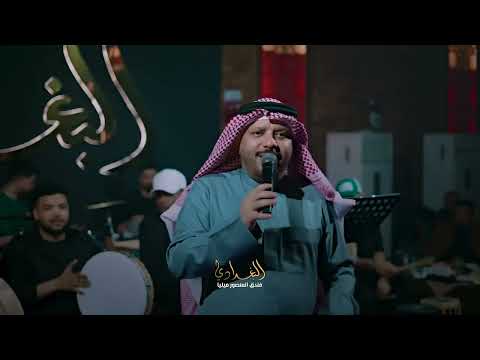فهد نوري - استسلمت للرجعه شايل رايه #حصريا 2026 اداء ولا اروع من اجمل الحفلات العراقيه نااار