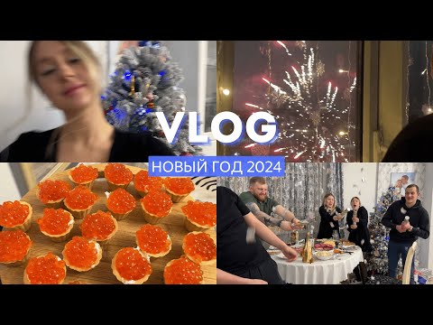 НОВОГОДНИЙ VLOG!