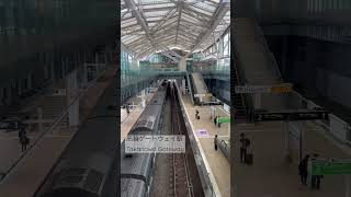 【鉄道のある景色】東日本の一番新しいJR駅　高輪ゲートウェイ駅