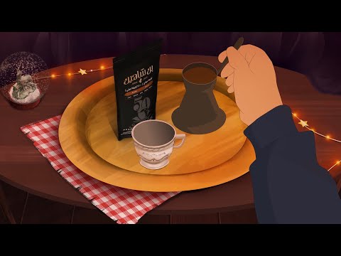 سنة سعيدة متفصلة على مزاجك مع بن شاهين