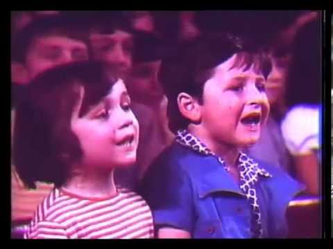 \"ბატის ჭუკი\"