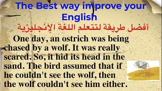 القراءة باللغة الإنجليزية وتحسين مهارة النطق ( السلسلة 561) Practice reading