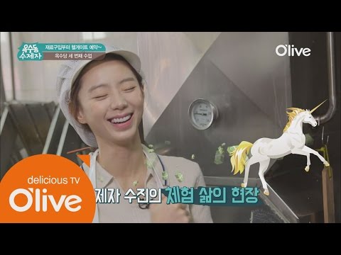 oksudongsuccessor 박수진, 두부 공장 취업? 체험 삶의 현장 160510 EP.3