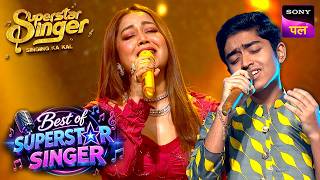 Download Lagu 'Channa Mereya' पर Shubh की Singing ने किया Neha को Mesmerise | Arijit Singh Special Download Lagu 'Channa Mereya' पर Shubh की Singing ने किया Neha को Mesmerise | Arijit Singh Special