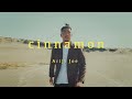 cinnamon feat.Edbl
