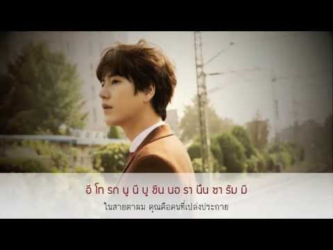 (+) 01. 우리가 사랑한 시간  - Kyuhyun