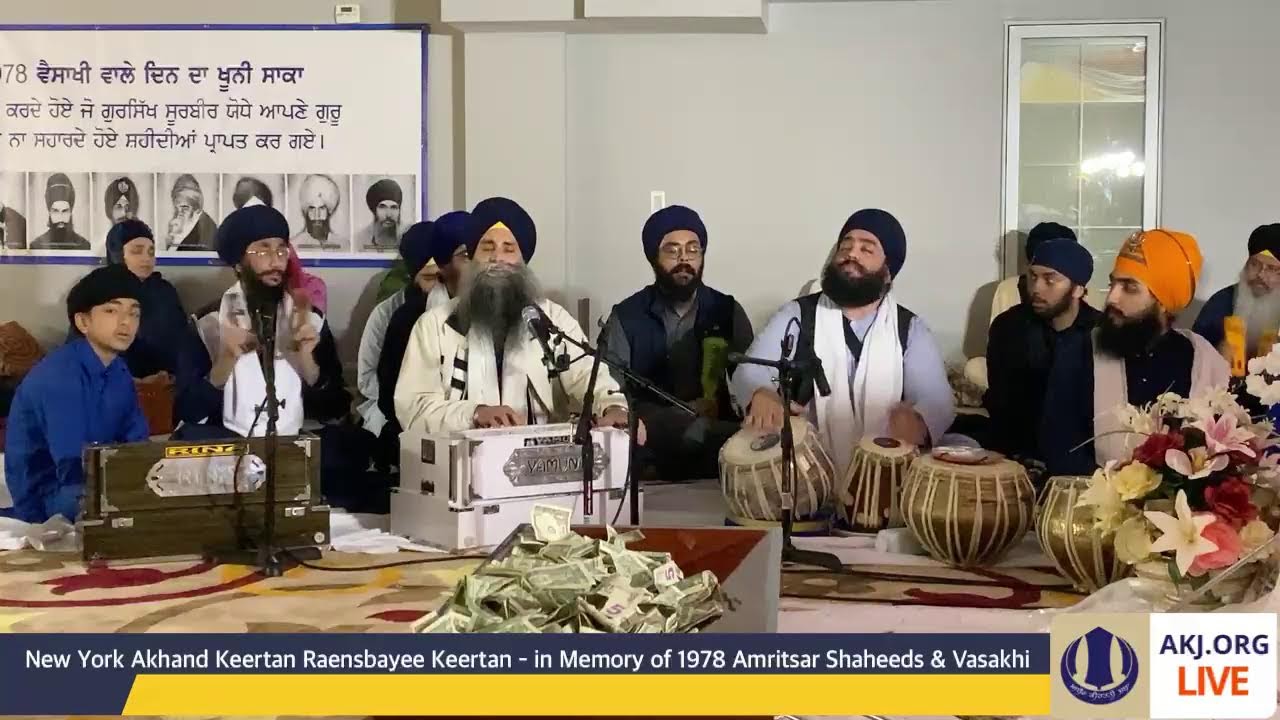 New York Akhand Keertan Raensbayee Smagam - in memory of 1978 Shaheeds & Vasakhi, April 2024