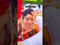 #RefreshingWeddingVibes 😍