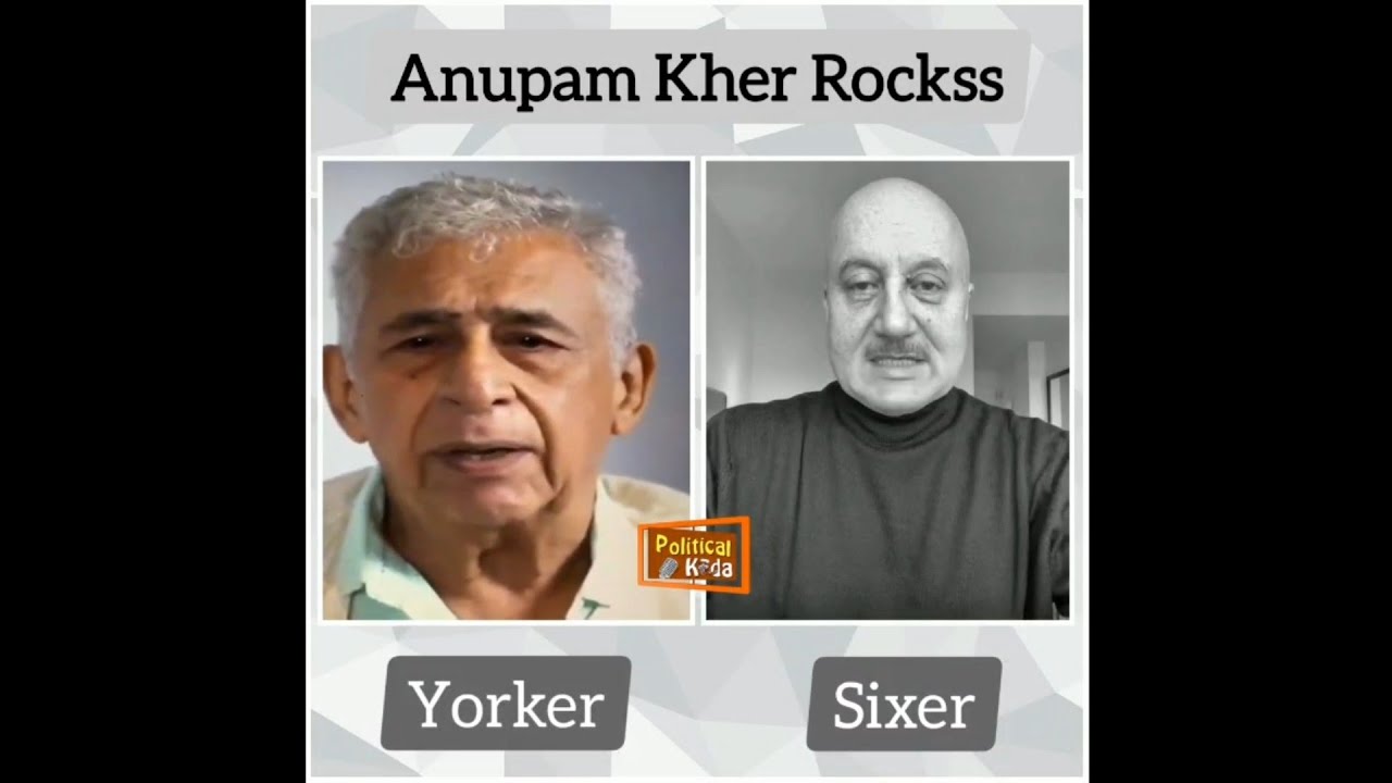 Anupam Khers Befitting Reply to Naseeruddin Shah