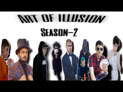 კვირის უფასო ხრიკი, 3-კარტით/ Art of illusion-ის მეორე სეზონის მონაწილეები...
