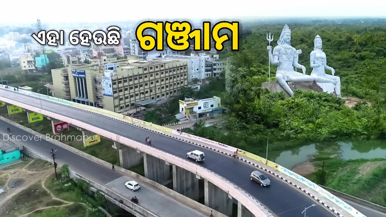 Everything You Need to Know About Ganjam District