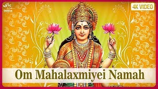 laxmi-mantra--e0-a4-b2-e0-a4-95-e0-a5-8d-e0-a4-b7-e0-a5-8d-e0-a4-ae-e0-a5-80--e0-a4-ae-e0-a4-82-e0-a4-a4-e0-a5-8d-e0-a4-b0--e2-9c-85-om-mahalaxmi-namah--e0-a4-ad-e0-a4-9c-e0-a4-a8--e0-a4-b9-e0-a4-bf