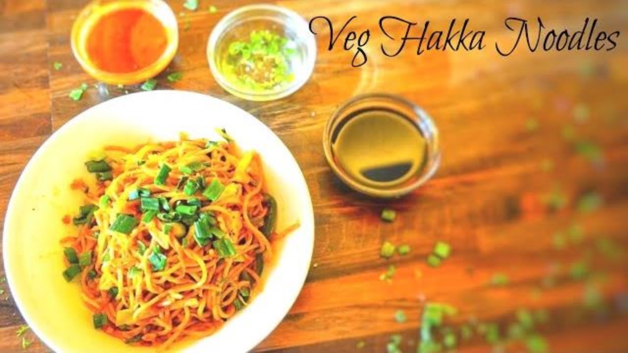 Veg hakka noodles |हक्का नूडल्स |Chinese Food | Simple and Quick Recipe| Restaurant style| | Chef Cooking Studio