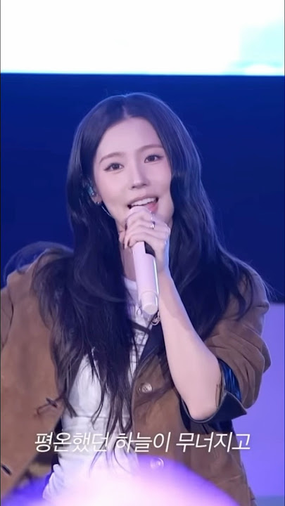 Miyeon singing 'Fate' at Kim Heechul's Chukachukachu show #idle #miyeon #MY_Lover