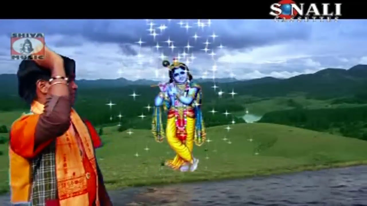 Purulia Bhakti Song 2022  Hori Namer Feriwala  Bishwaath  Superhit  Manbhum Bangla Bhakti Gaan 