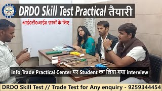 DRDO Trade Test // DRDO & BARC Skill Test interview | Fitter Machinist Turner | DRDO Requirement2023