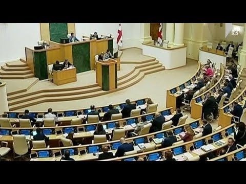 პლენარულ სხდომაზე 2019 წლის ბიუჯეტზე მსჯელობენ