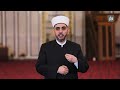 الجواب الشافي l  ما حكم صلاة التراويح و كم عدد ركعاتها ؟