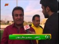 سیاه جامگان پیکان تهران 