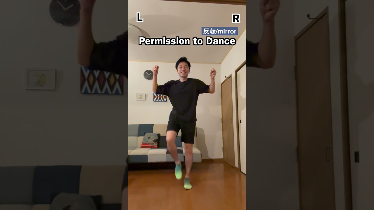 Permission to Dance / BTS / 100% Speed / Mirrored 反転