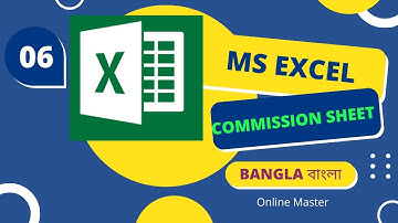 How to make Commission Sheet in MS Excel, Microsoft Excel Bangla Tutorial 2023, Part-6