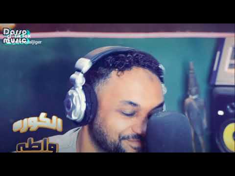 وليد من الشكريه ايمان الشريف احمد الجقر الكوره واطه