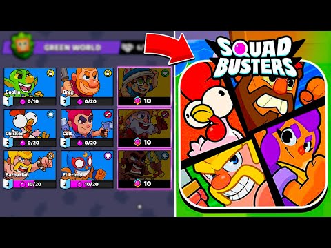 SQUAD BUSTERS - ПЕРВЫЙ В МИРЕ ИГРАЮ В БЕТА-ТЕСТ😱 КАК СКАЧАТЬ?